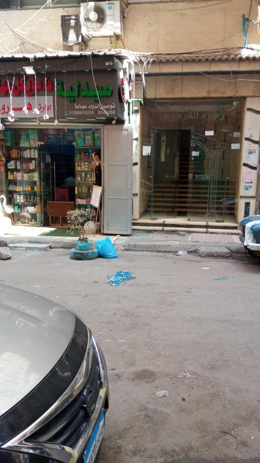 Zahrate Elfirdaos Rooms للرجال فقط Alexandria Eksteriør bilde